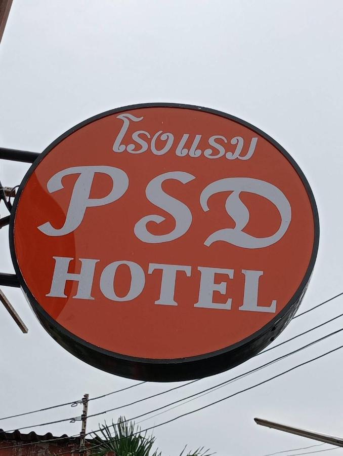 Pudsadee Hotel Chiang Mai Exteriör bild